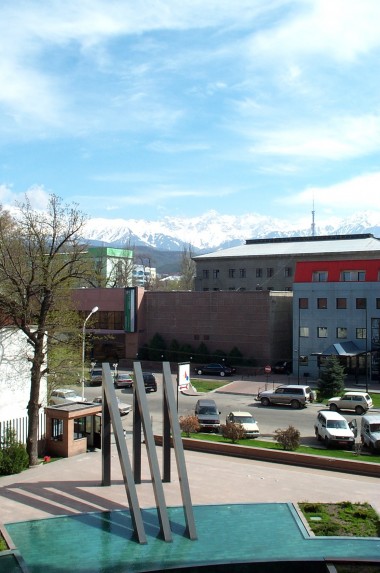 view out of the USAID mission, towards the mountains
