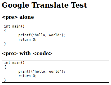 Google Translate Test: before