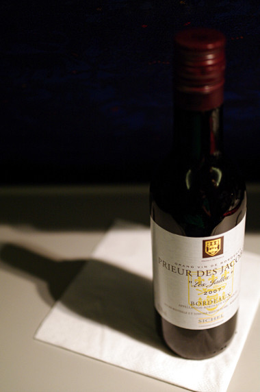 French Bordeaux on the plane