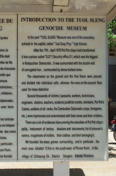 Introduction to the Tuol Sleng Genocide Museum